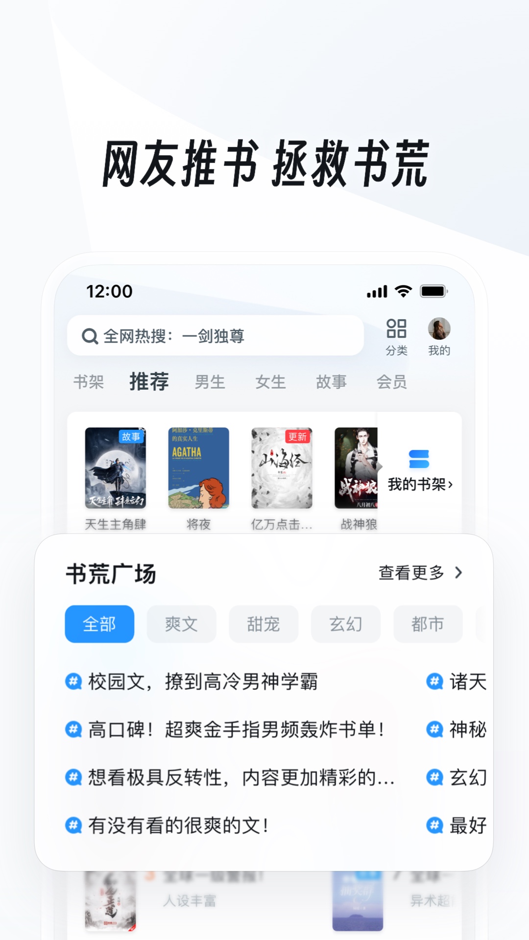 泼rnhub官网截图