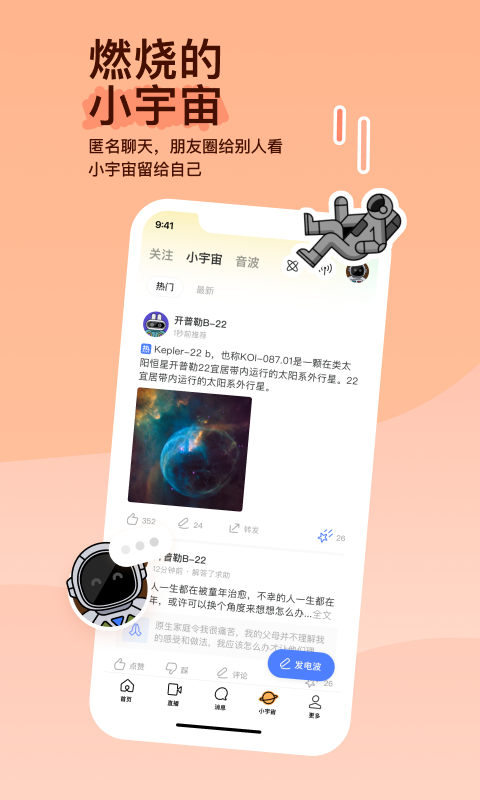 河南郑州新郑有吗？截图