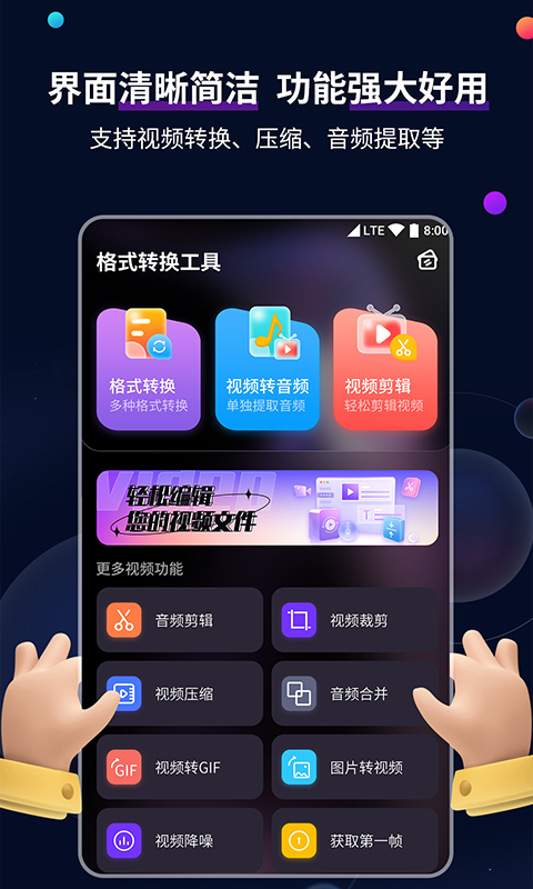 2019河南中考截图